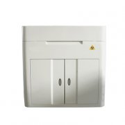 全自動碘元素分析儀