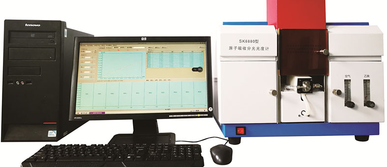 原子吸收分光光度計(jì)