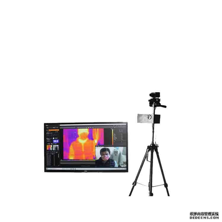 熱成像測(cè)溫儀