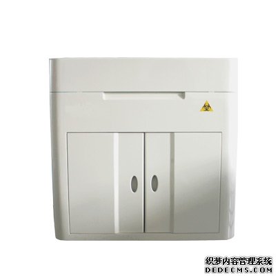 全自動(dòng)碘元素分析儀