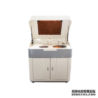 全自動(dòng)碘元素檢測(cè)儀