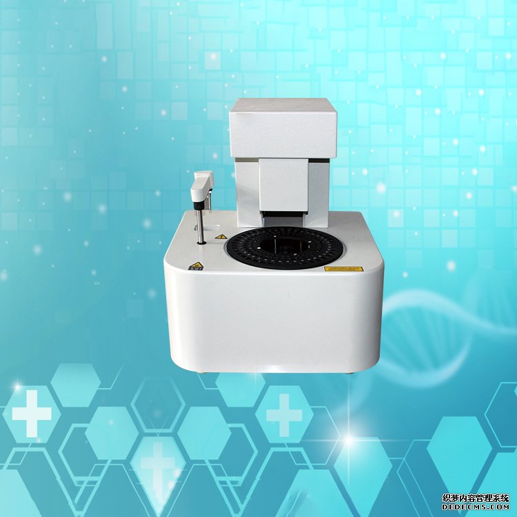 全自動尿碘檢測儀