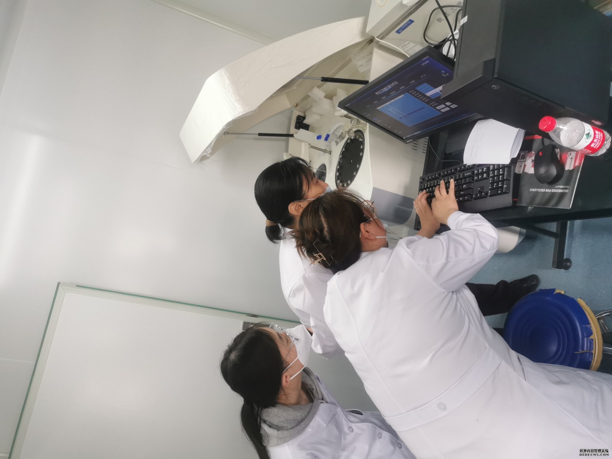 碘元素檢測(cè)儀