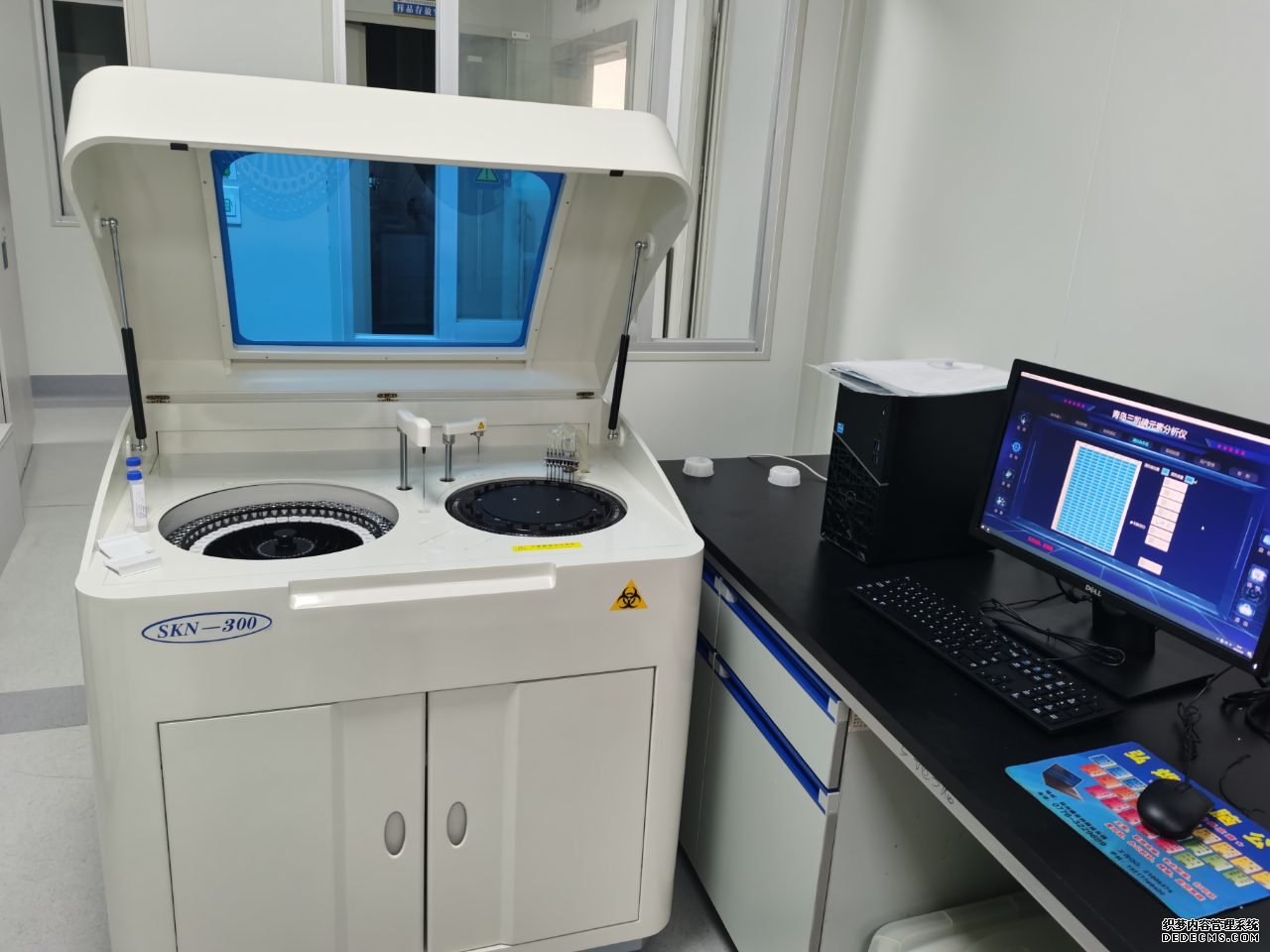 碘元素檢測儀器