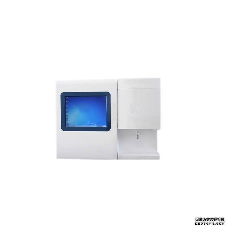 微量元素檢測儀一體機