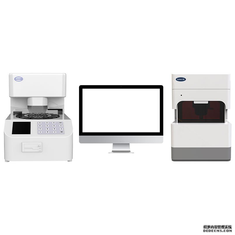 白帶檢測(cè)儀